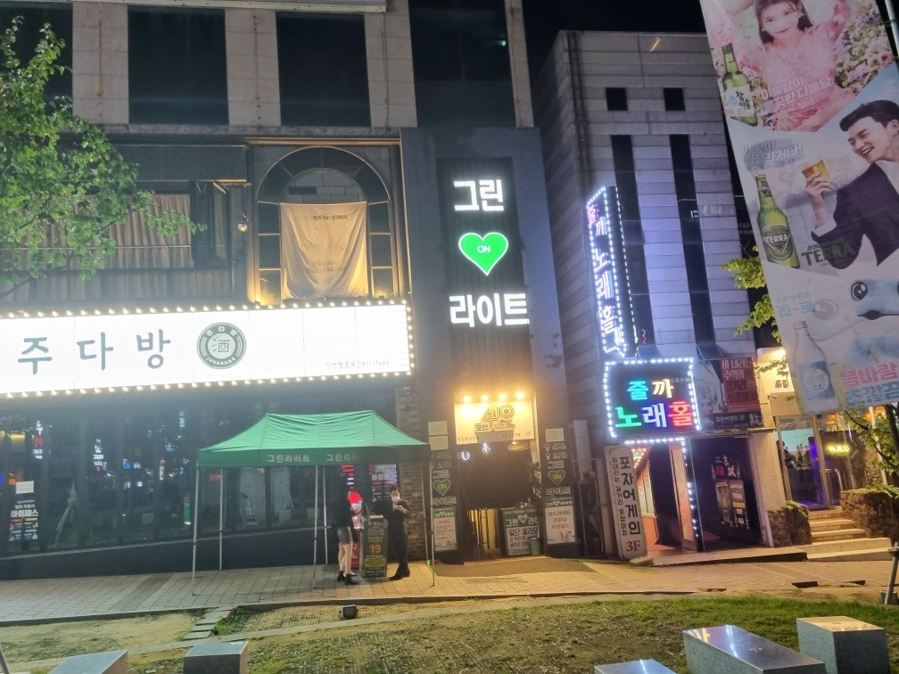 알바2/직원2