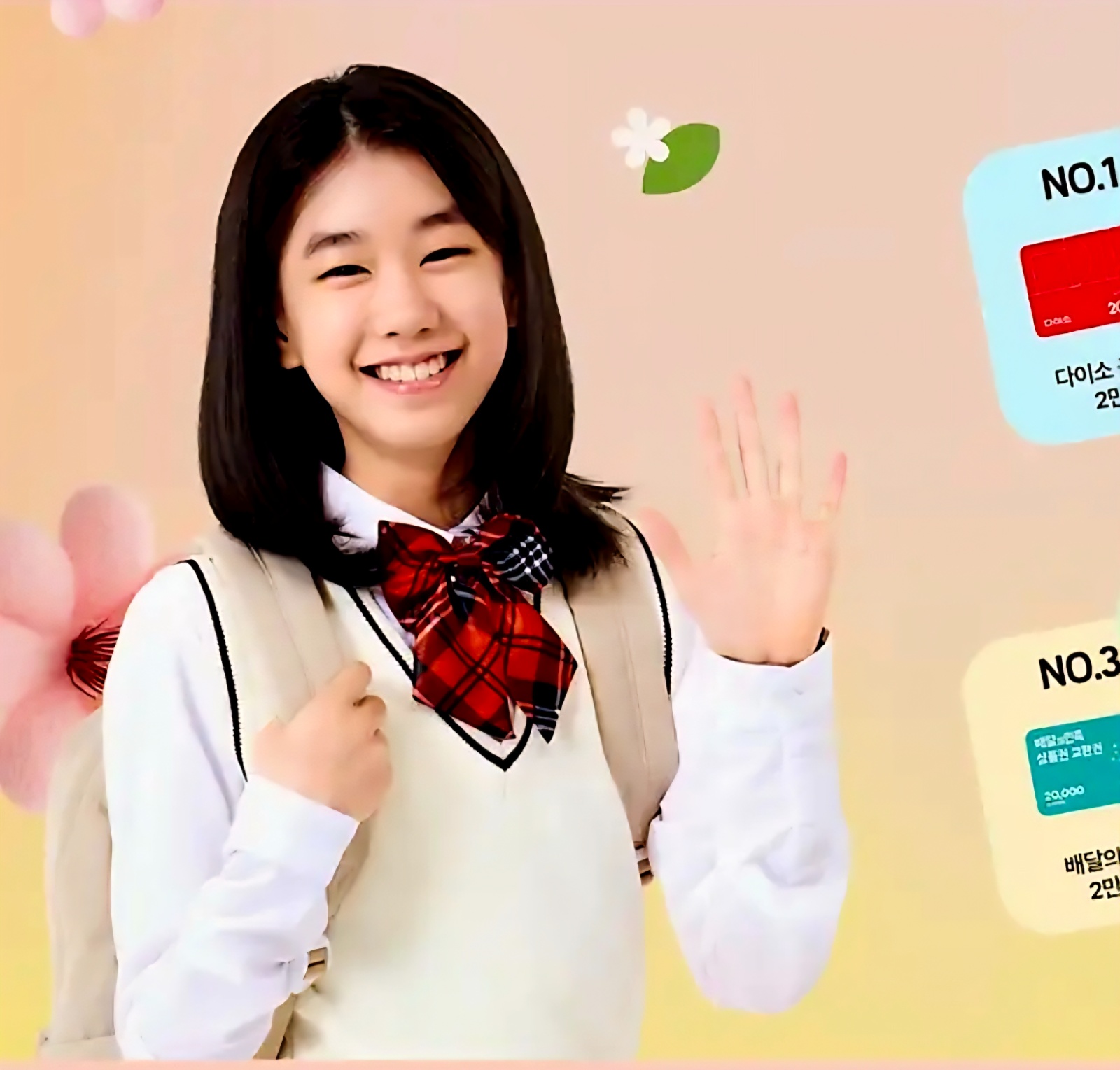 홍보/일급10만/주말/주4회//7시간/외국인지원불가 공고 썸네일
