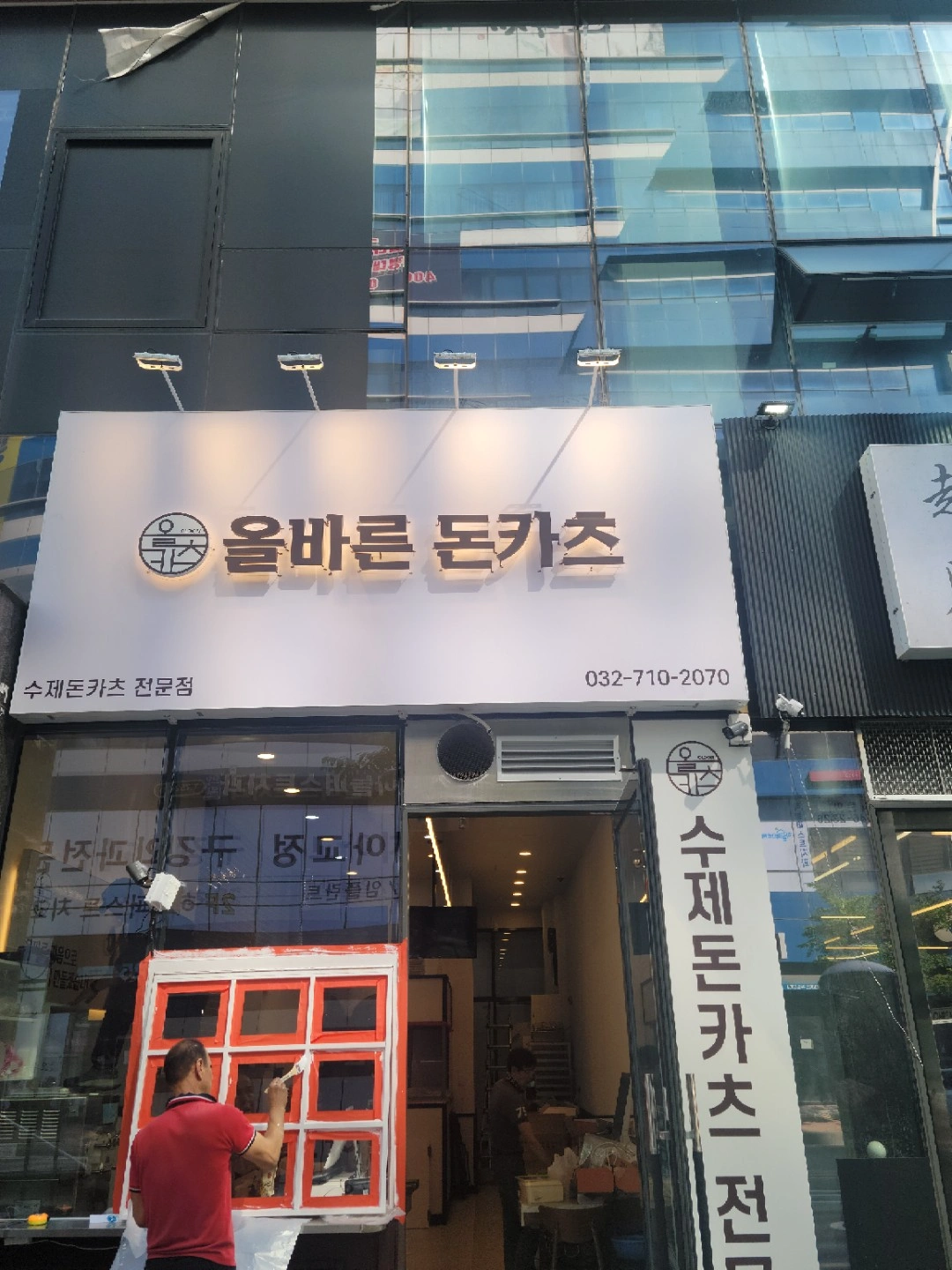 매주(수요일)일하실분 구합니다