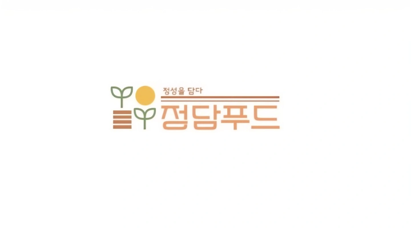 오후 주방 보조 구합니다.