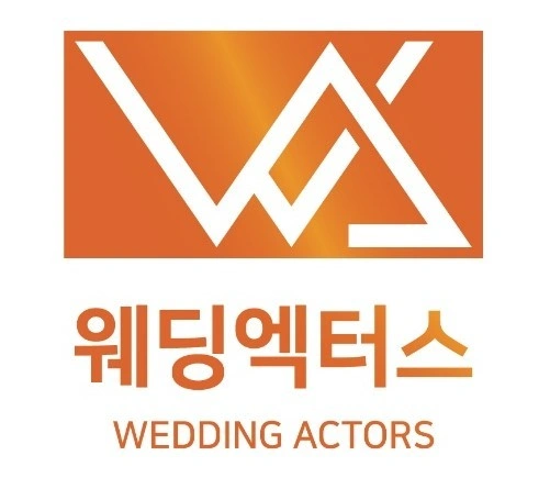주말 예식도우미 알바구해요~~(서빙x) 경력자 협의