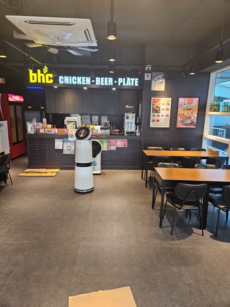 달동점BHC주방 카운터 서빙 포장 직원구함 공고 썸네일