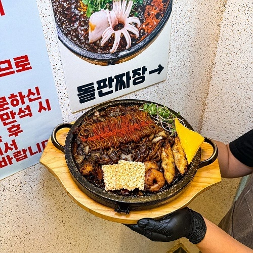 주방보조 설거지 모집