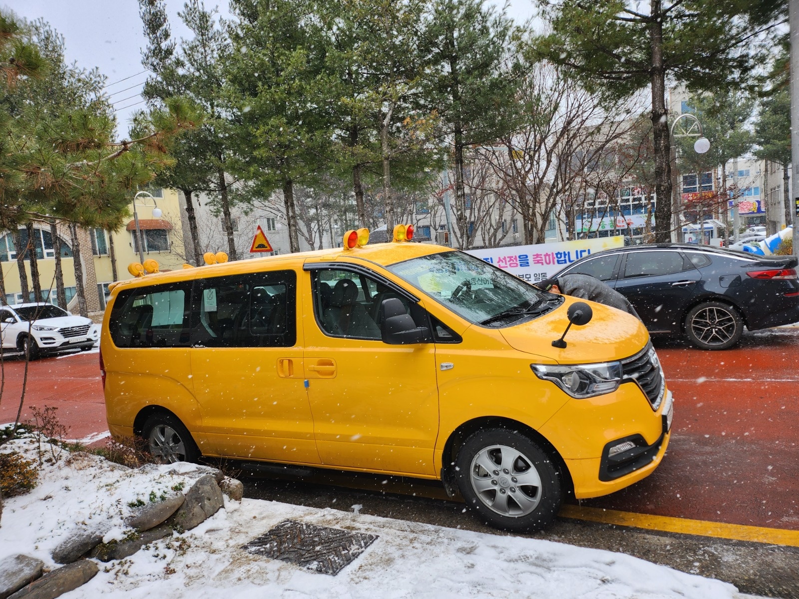 [보령 연세수학학원] 스타렉스 학원차량기사님 구인합니다 공고 썸네일