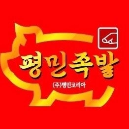 직원(알바)구합니다.