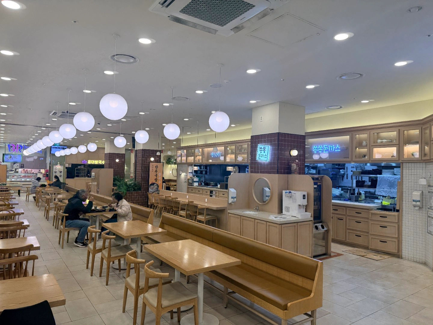 주방조리원 구함