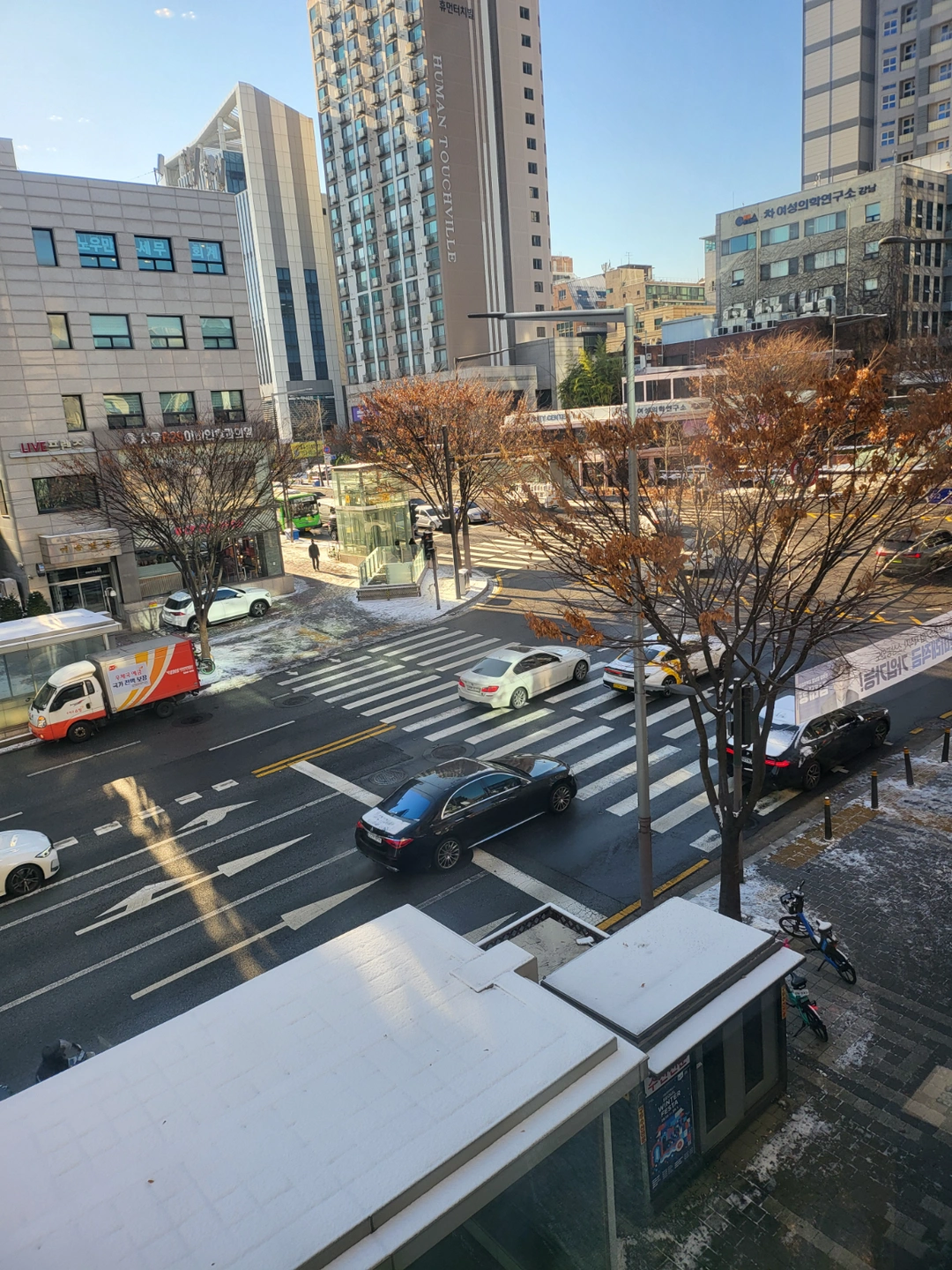 전단지 아르바이트 구합니다