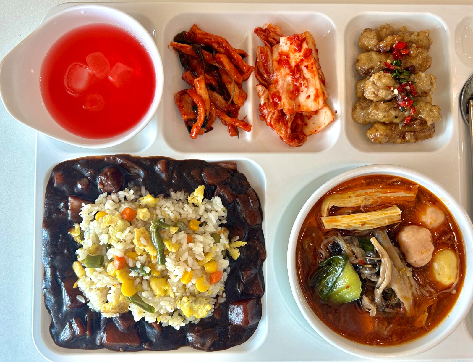 구내식당 조리장 공고 썸네일