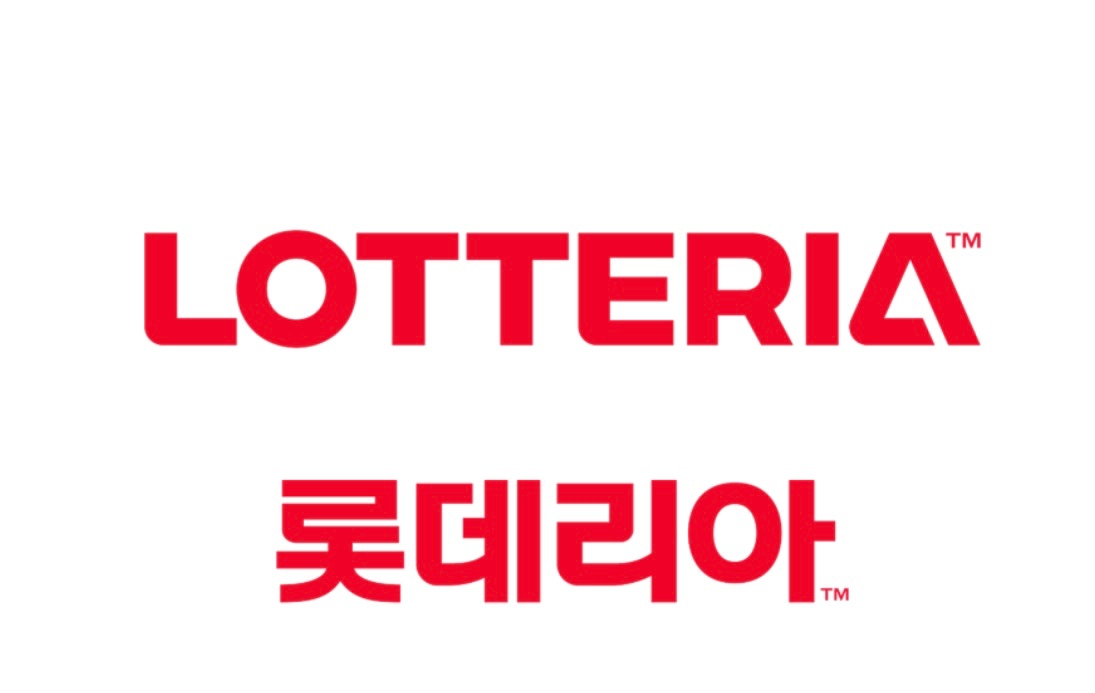 (250-300만원) 롯데리아에서 매니저님 모셔요! 공고 썸네일