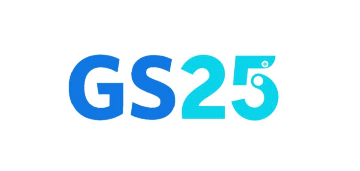 능평동 gs25 스토어매니저 구인합니다 :)