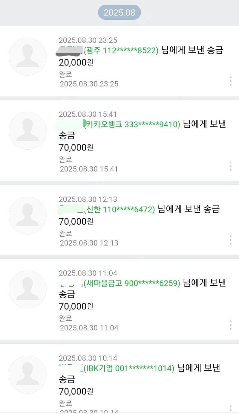 공고 확인후 알바 지원주세요!!! 공고 썸네일