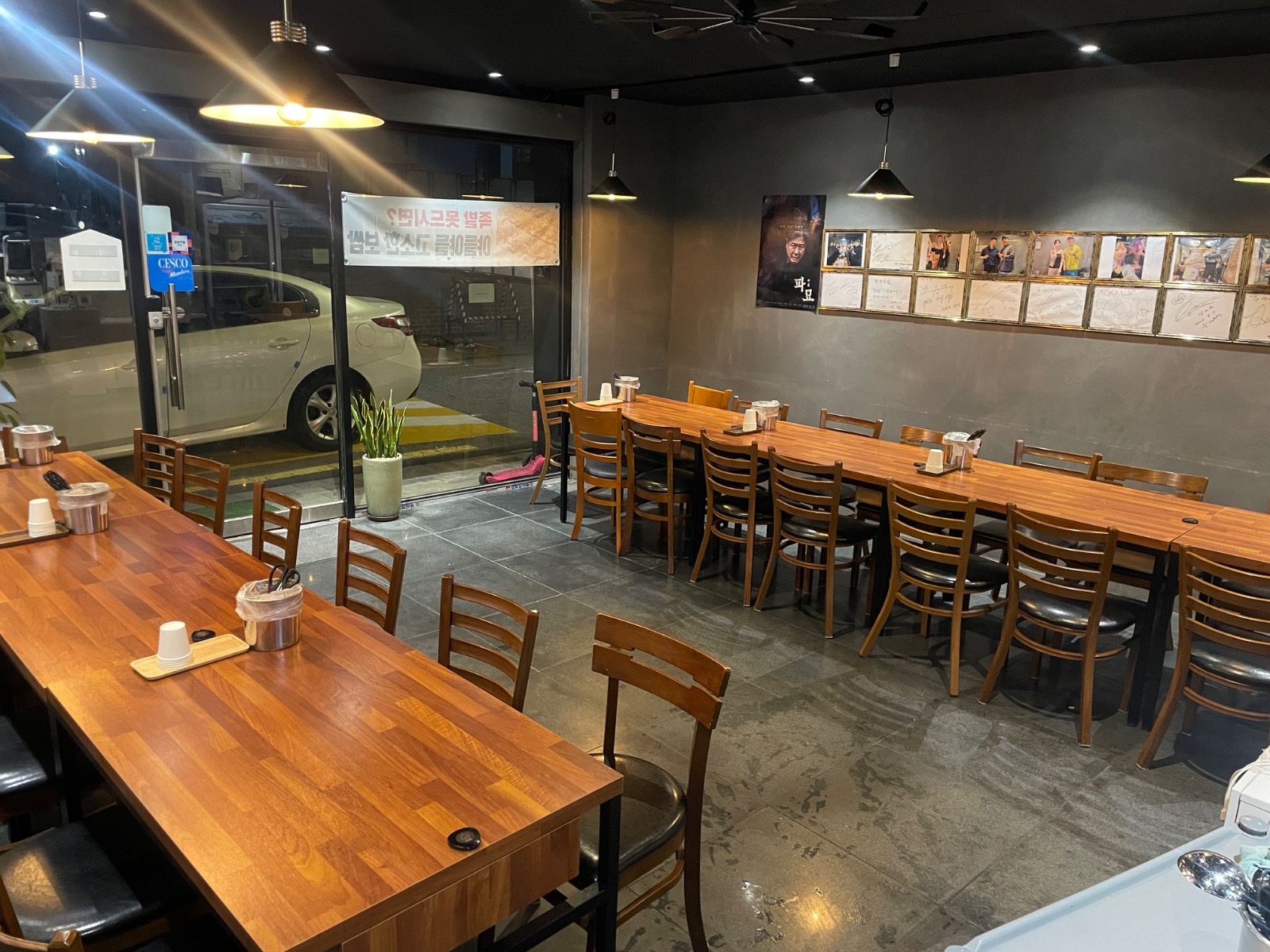 토요일~일요일 홀서빙 직원(아르바이트) 구해요 공고 썸네일
