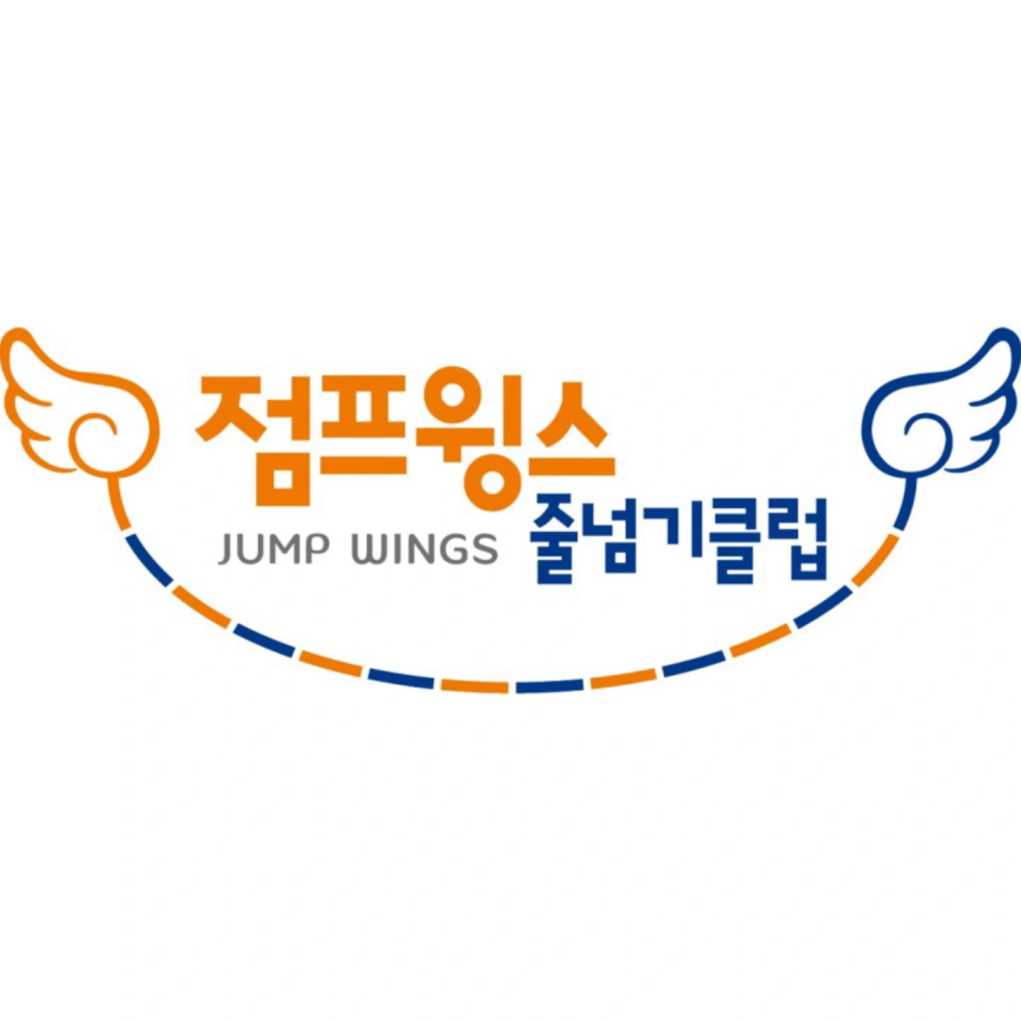 양지면 차량기사님 , 유아스포츠 관련 선생님 모십니다!