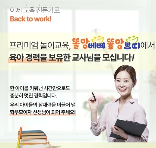 삼성동 아르바이트 장소