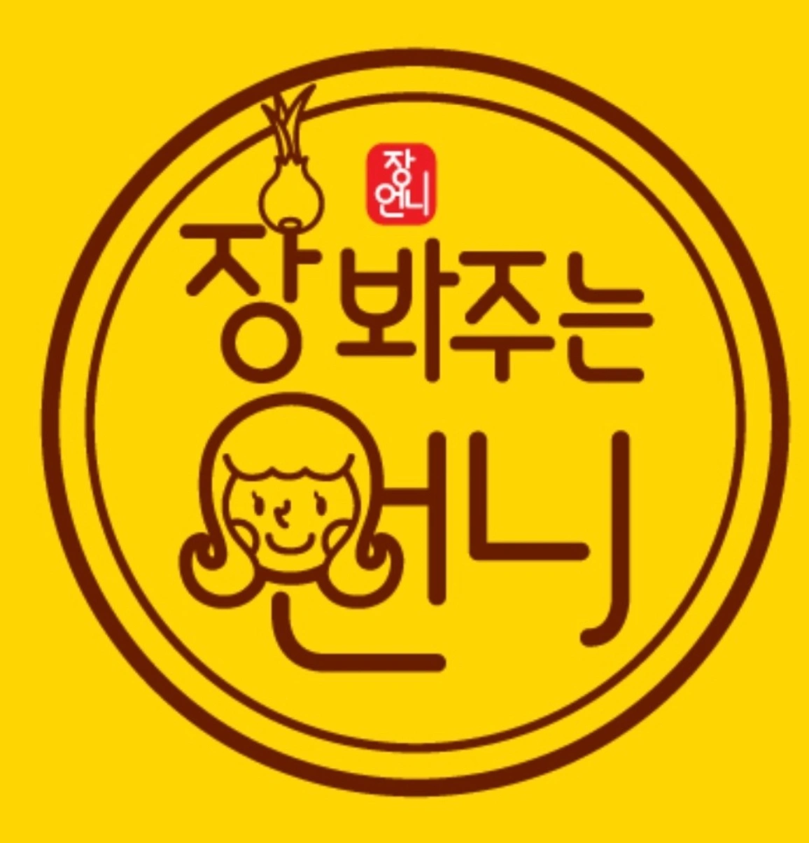 상품컨텐츠 제작 .관리등 톡방관리 1분구합니다