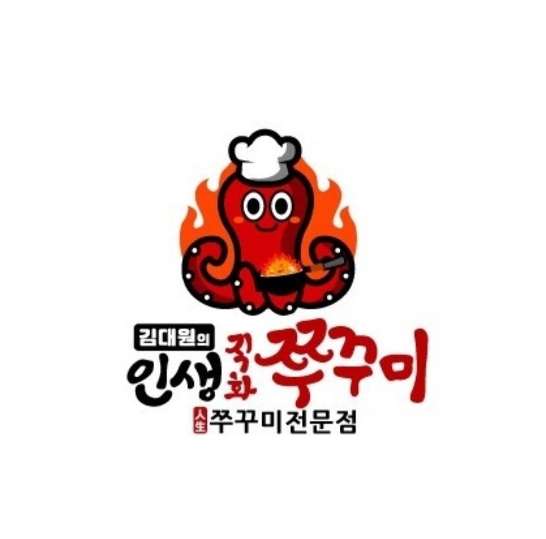 주방보조 및 설거지 알바 구합니다 공고 썸네일