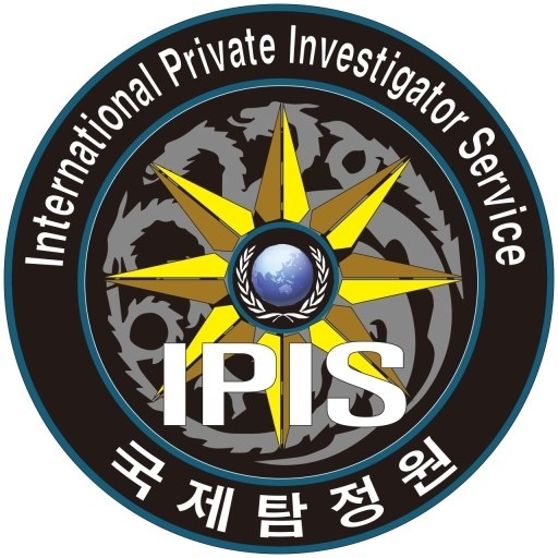 삼호동 IPIS국제탐정 경호 아르바이트 장소