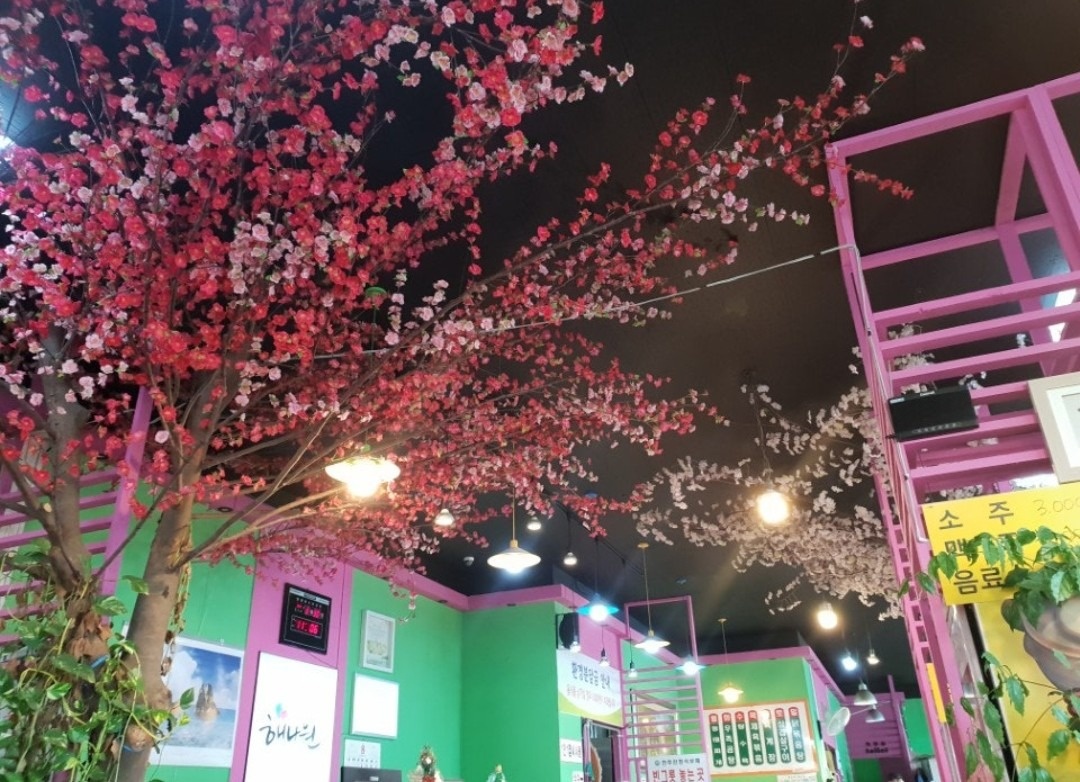 해나원 한정식뷔페 주방 찬 모님 채용 공고 썸네일