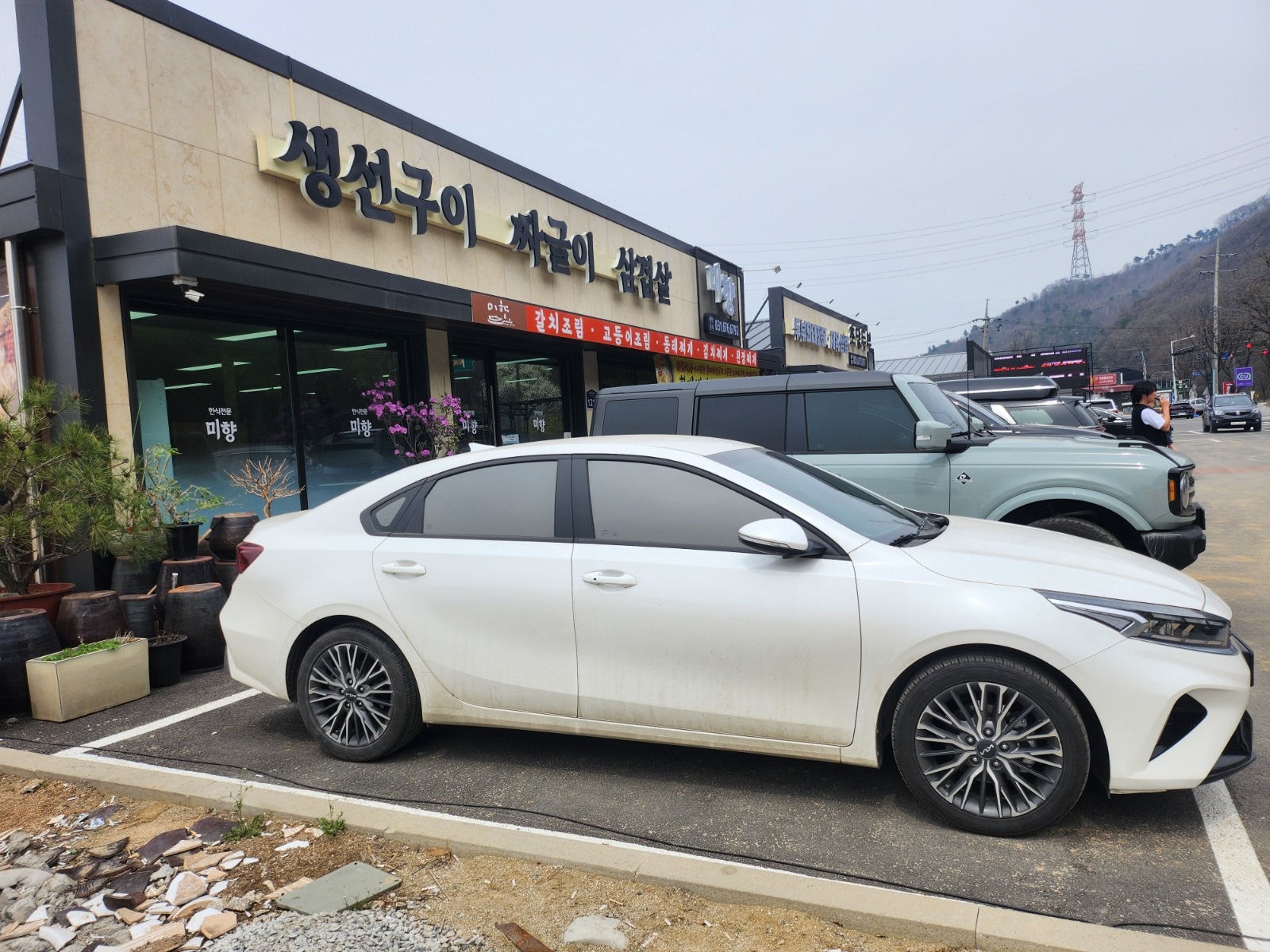 홀서빙6시간75000.화요일9시~9시14만원 공고 썸네일