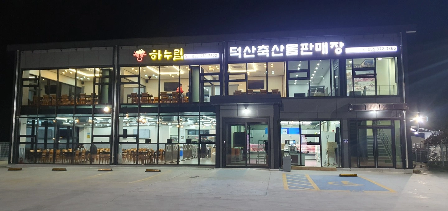 홀서빙 초단기 파트타임