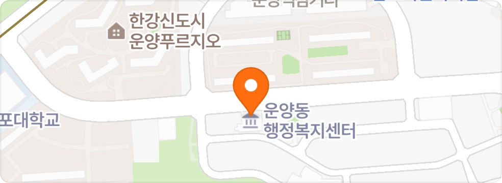 푸트트럭 꼬치 판매직원 공고 썸네일