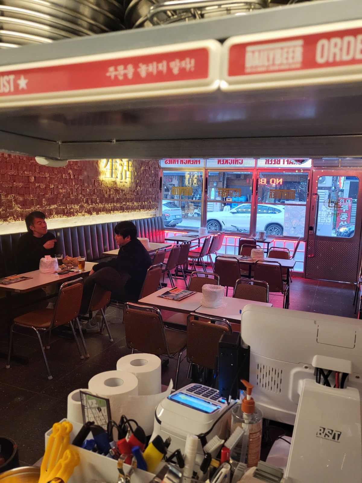 생활맥주 범계점 주말 알바구함 공고 썸네일