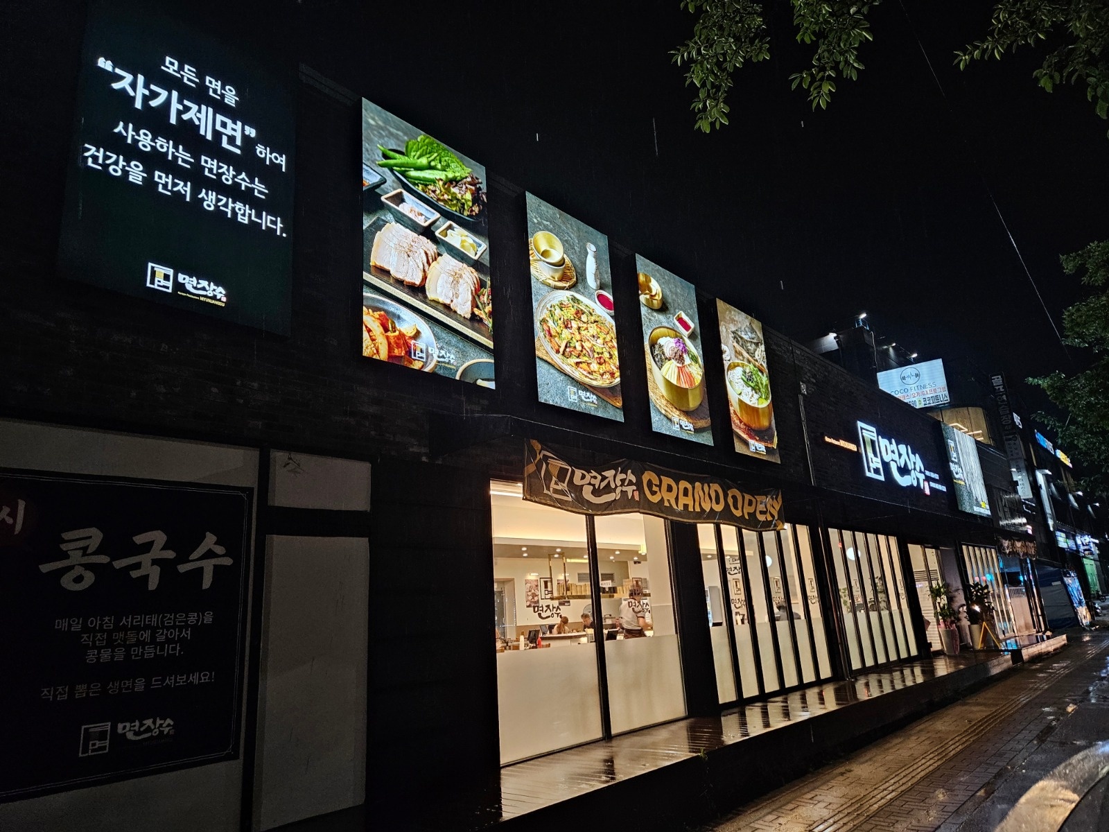 주말점심 10시~14시 저녁 18시~22시 홀서빙 공고 썸네일
