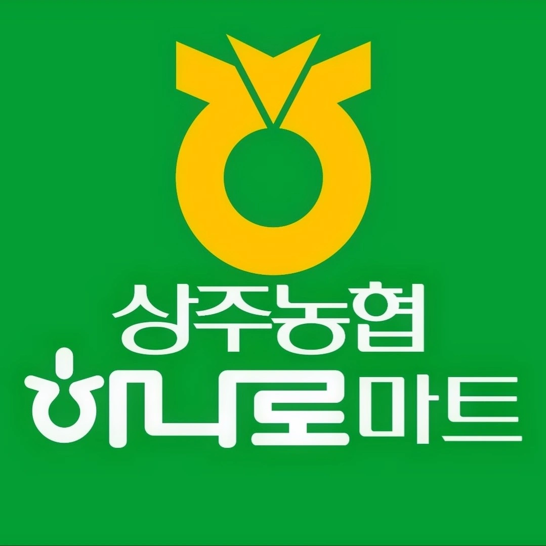 목우촌 판매사원 구함