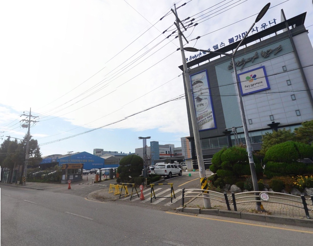 급구/해수워터피아부근/한달알바/단순포장/내일입사 공고 썸네일
