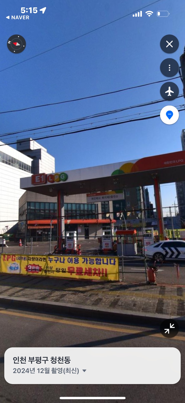 청천동cgv/사출/단기알바/남여무관/환경깔끔 공고 썸네일