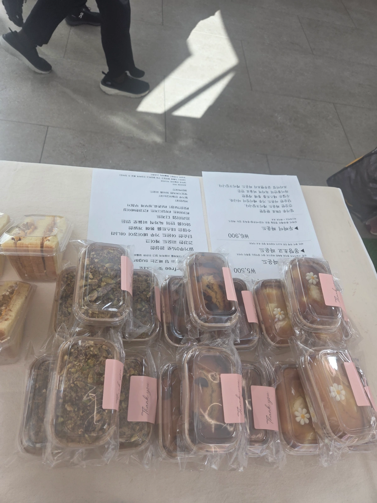 팝업스토어매대3시간반만봐주실분구합니다!