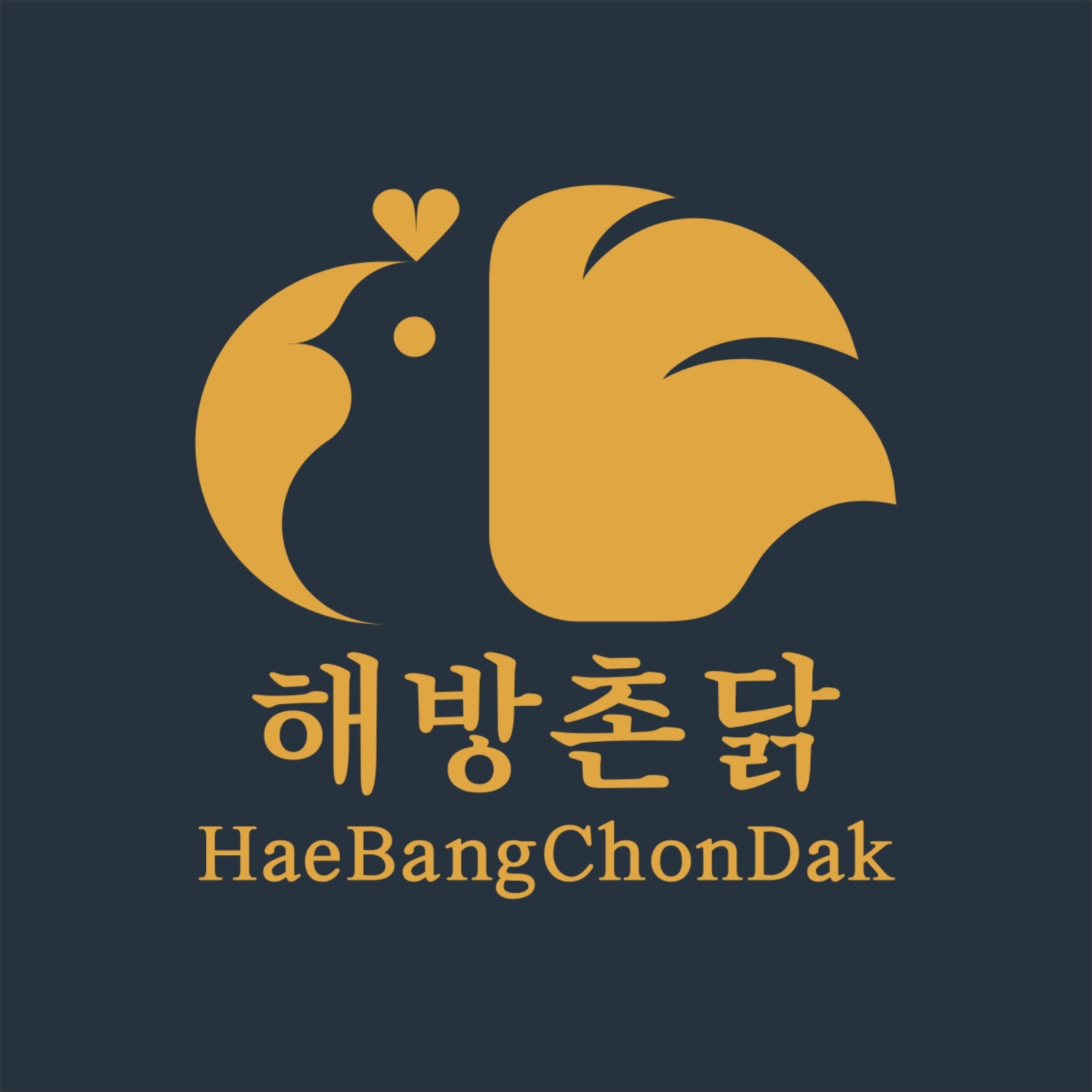 해방촌닭 신세계 강남점 크루 모집합니다! 공고 썸네일