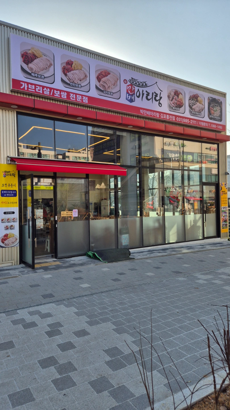 홀 서빙 구합니다.
