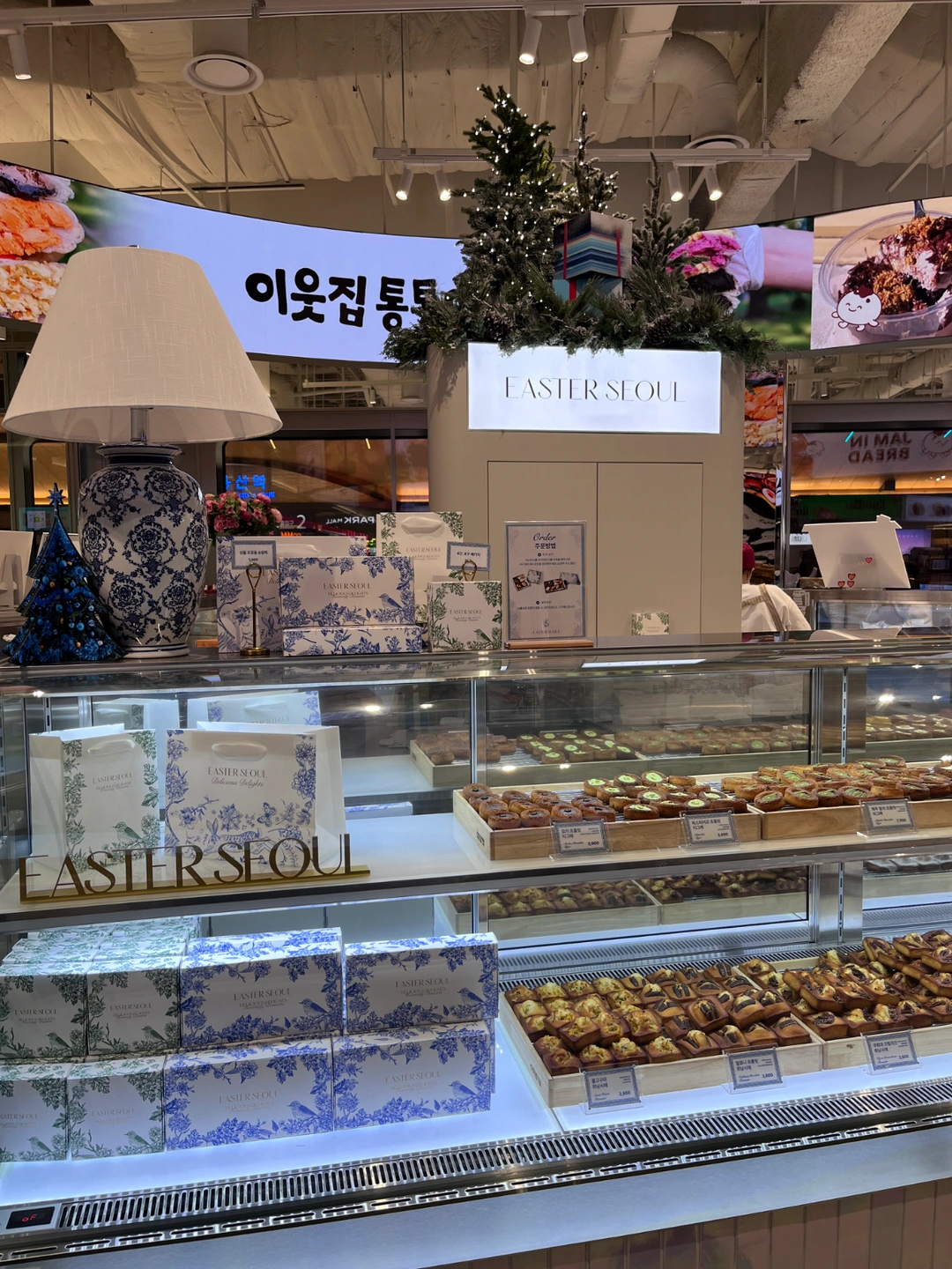 용산 아이파크몰 팝업 세팅 근무