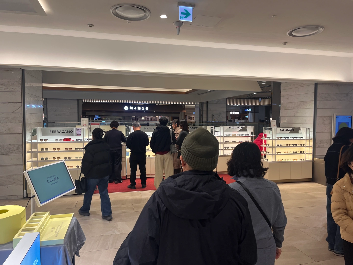 대전 신세계 팝업 세팅 알바