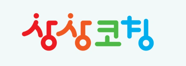 과외 선생님 모집 (방문 및 화상수업 재택가능)