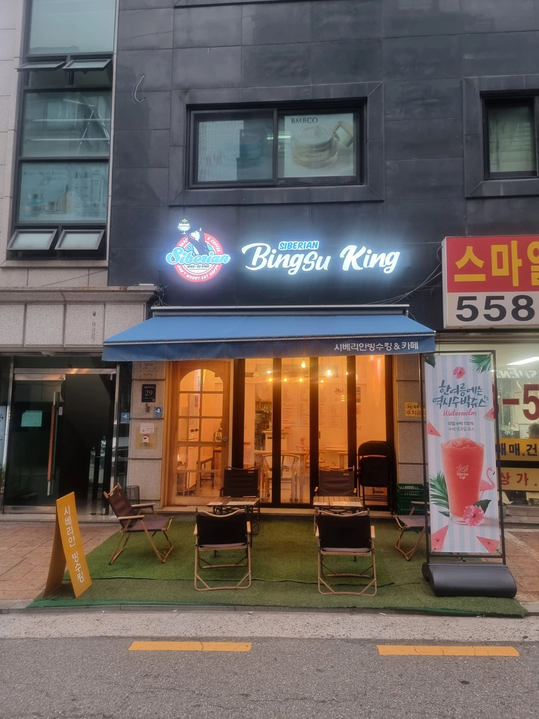 카페 직원 구합니다!!