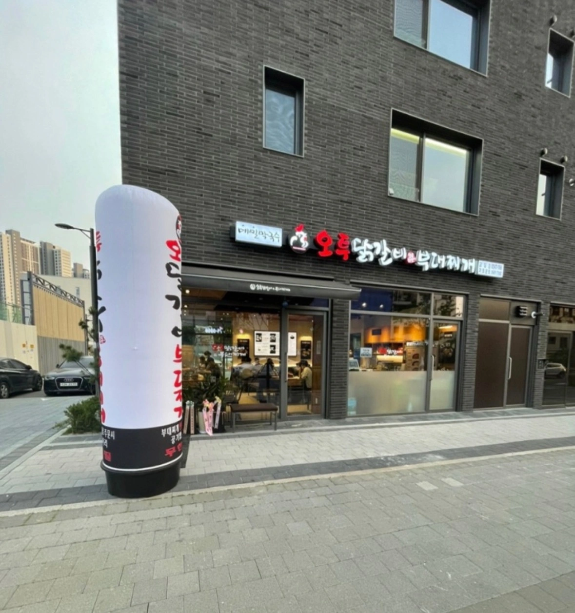 주방직원, 홀서빙 모집합니다