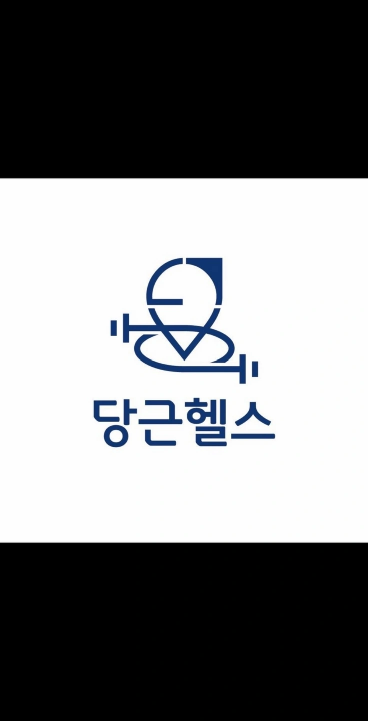 헬스장 카운터 알바 모집합니다.