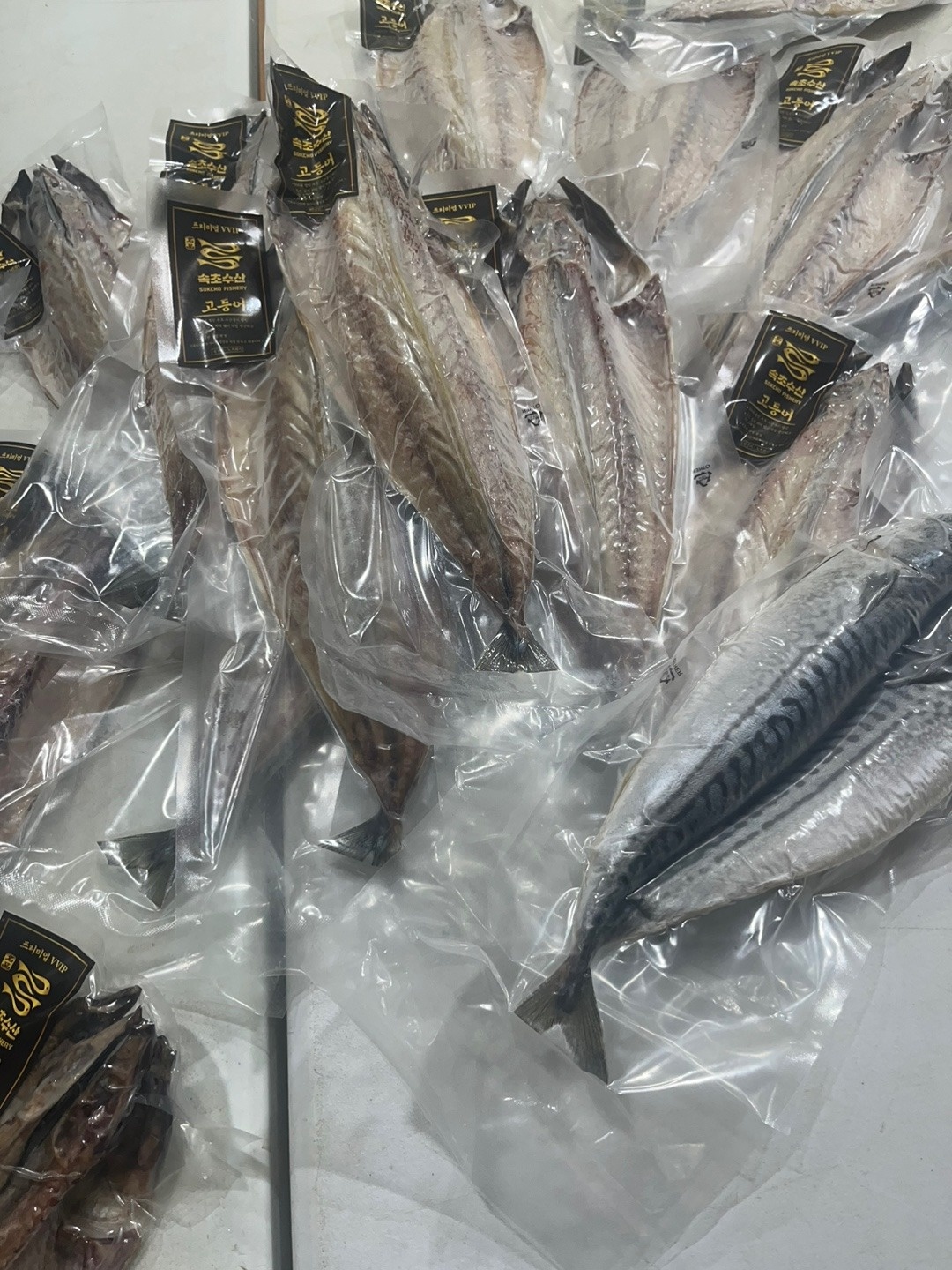 택배 포장,  원물 재고 관리 공고 썸네일
