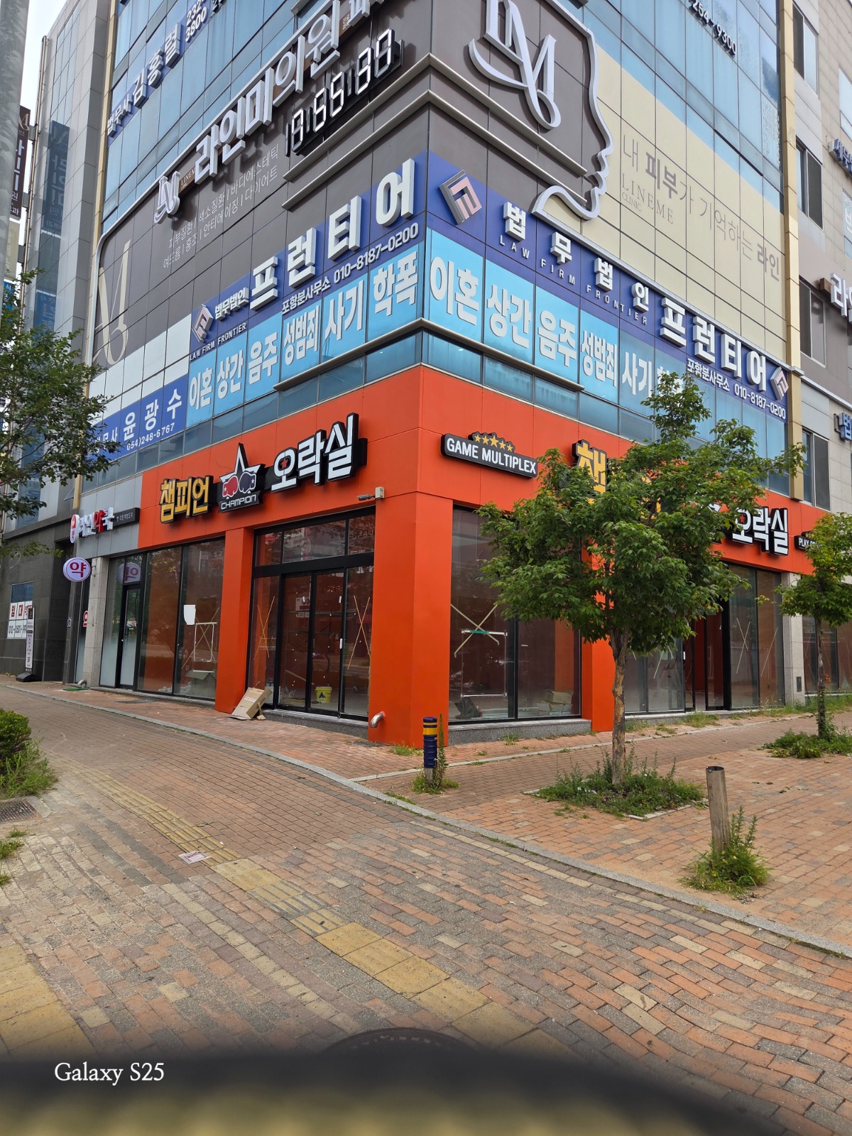 뽑기방알바구함 공고 썸네일