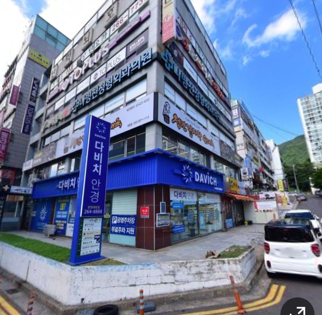 주말 홀서빙 및 포장 알바 공고 썸네일