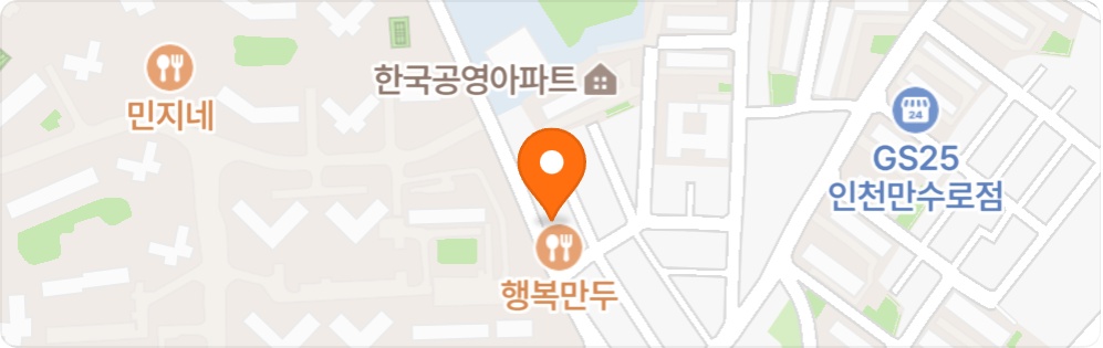 맘스터치주말주방알바 ��공고 썸네일