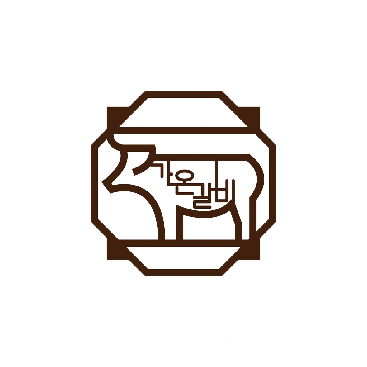 가온갈비에서 주6일 정직원 구합니다