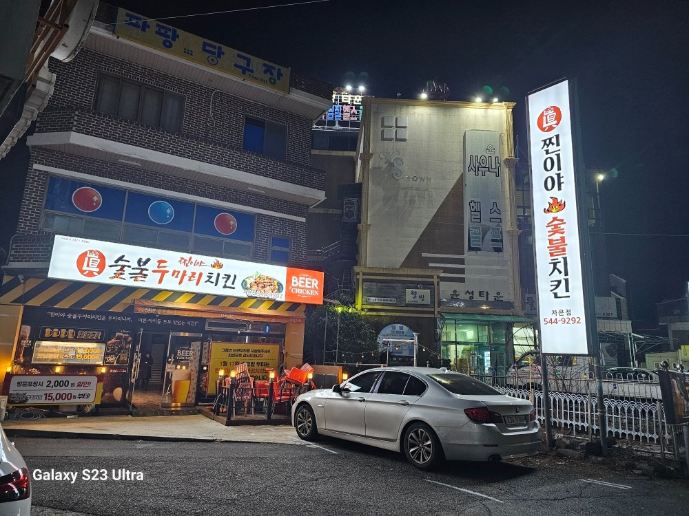 오래동안일할 알바구합니다. 공고 썸네일