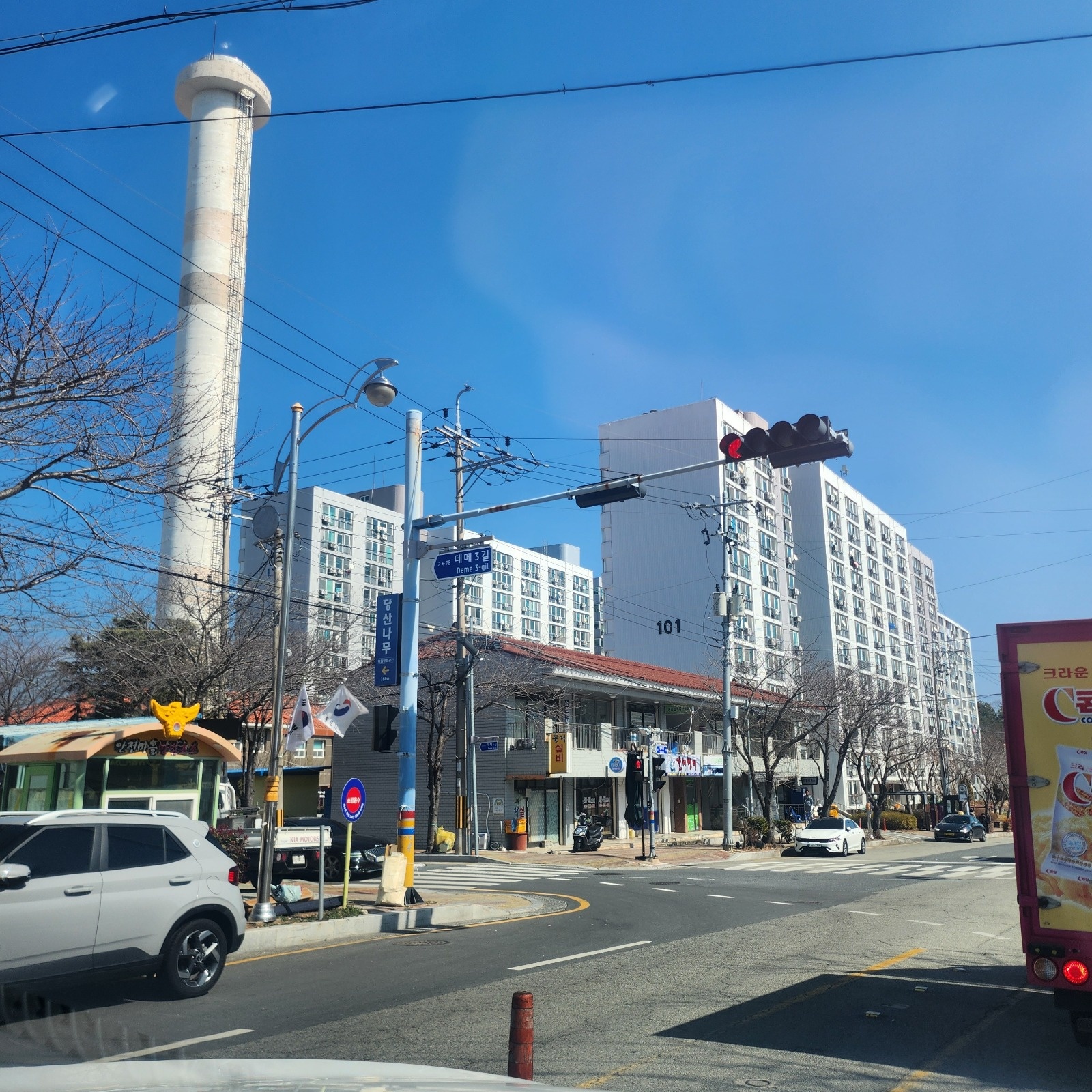 코디네이터 및 회계관리자모집(상냥하고,친절하신분) 공고 썸네일