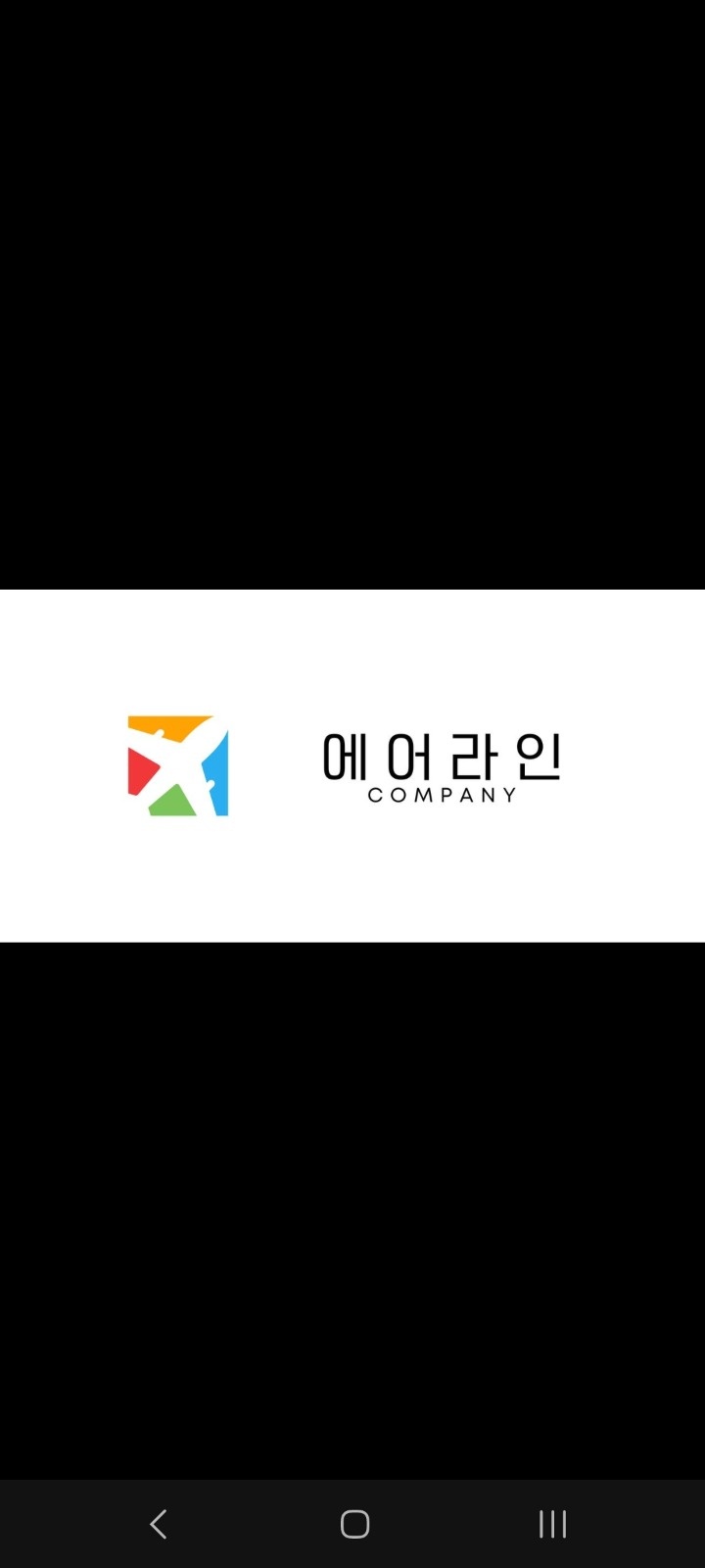 상담원 모집합니다!! 공고 썸네일