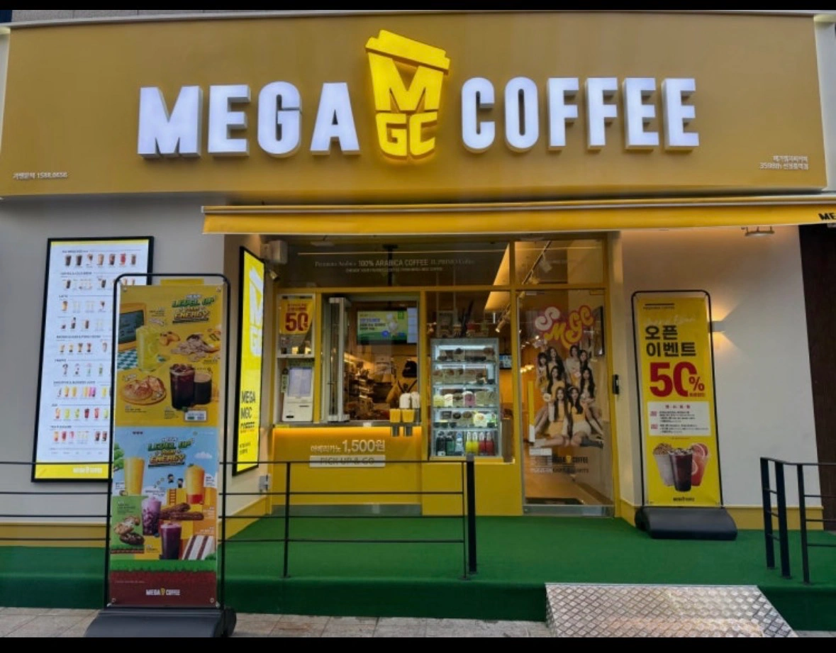 메가커피 선정릉역점 아르바이트 구합니다