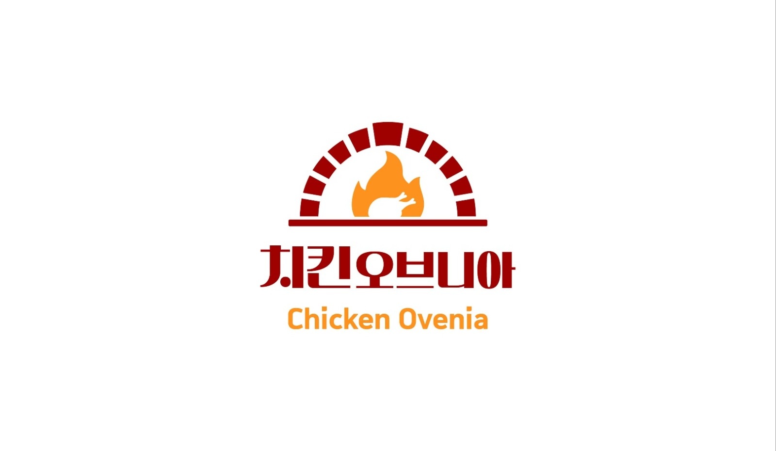 치킨전문점 주방직원 모집합니다. 공고 썸네일