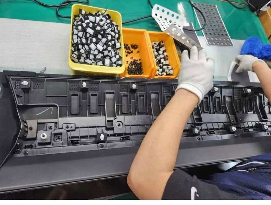 자동차부품 단순조립 및 피더 구합니다 공고 썸네일